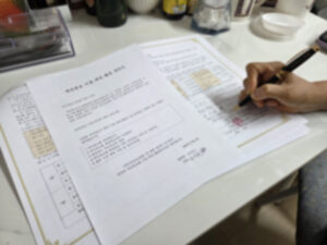 KakaoTalk_20250730_105433049