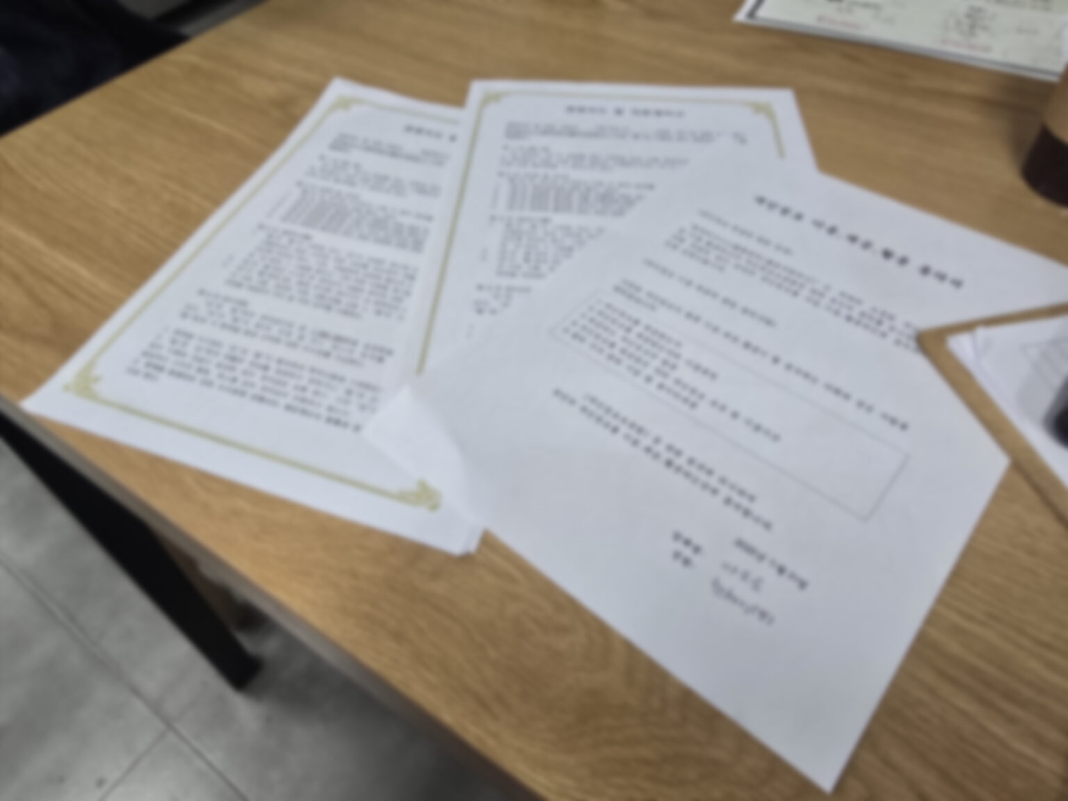 KakaoTalk_20250730_183918963