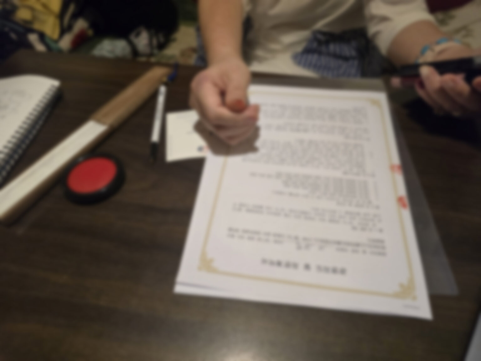 KakaoTalk_20250731_112322259