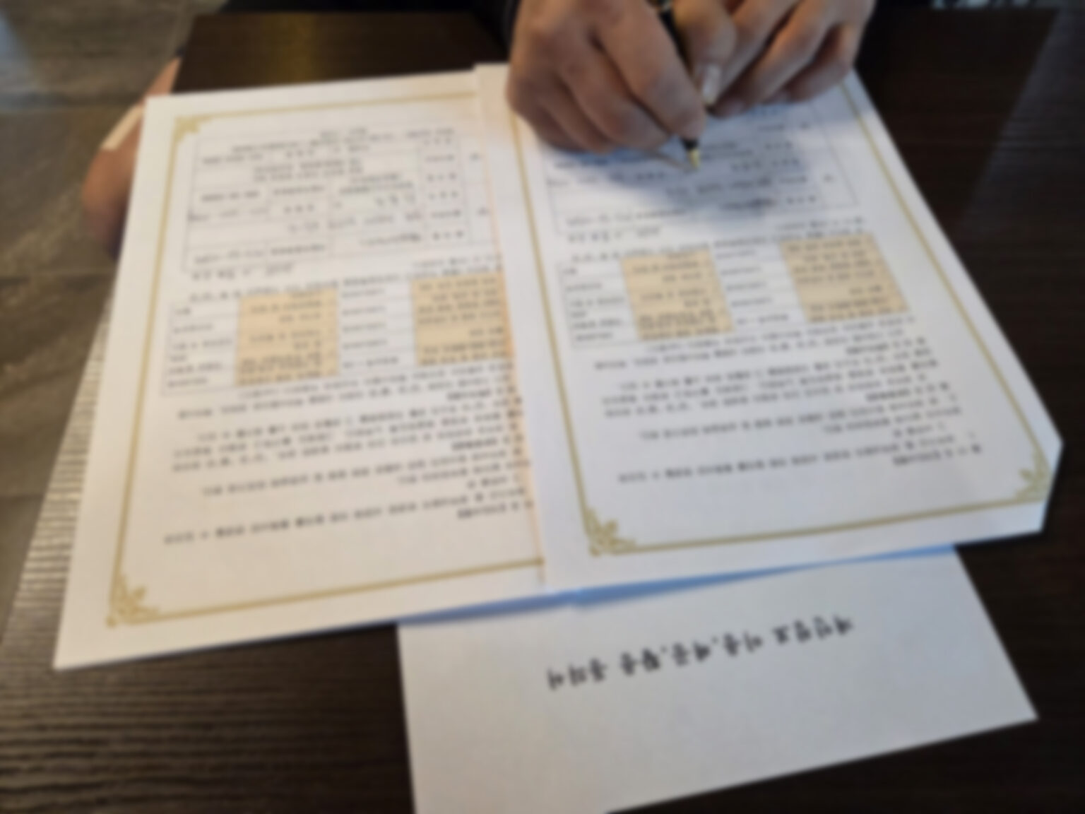 KakaoTalk_20250806_164949204