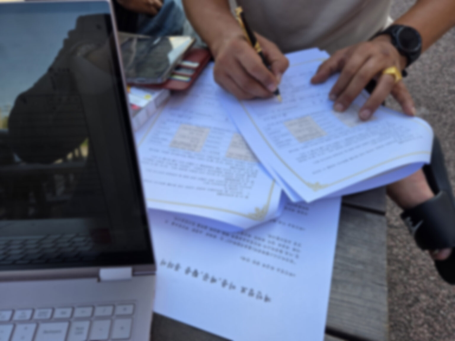 KakaoTalk_20250807_165438337