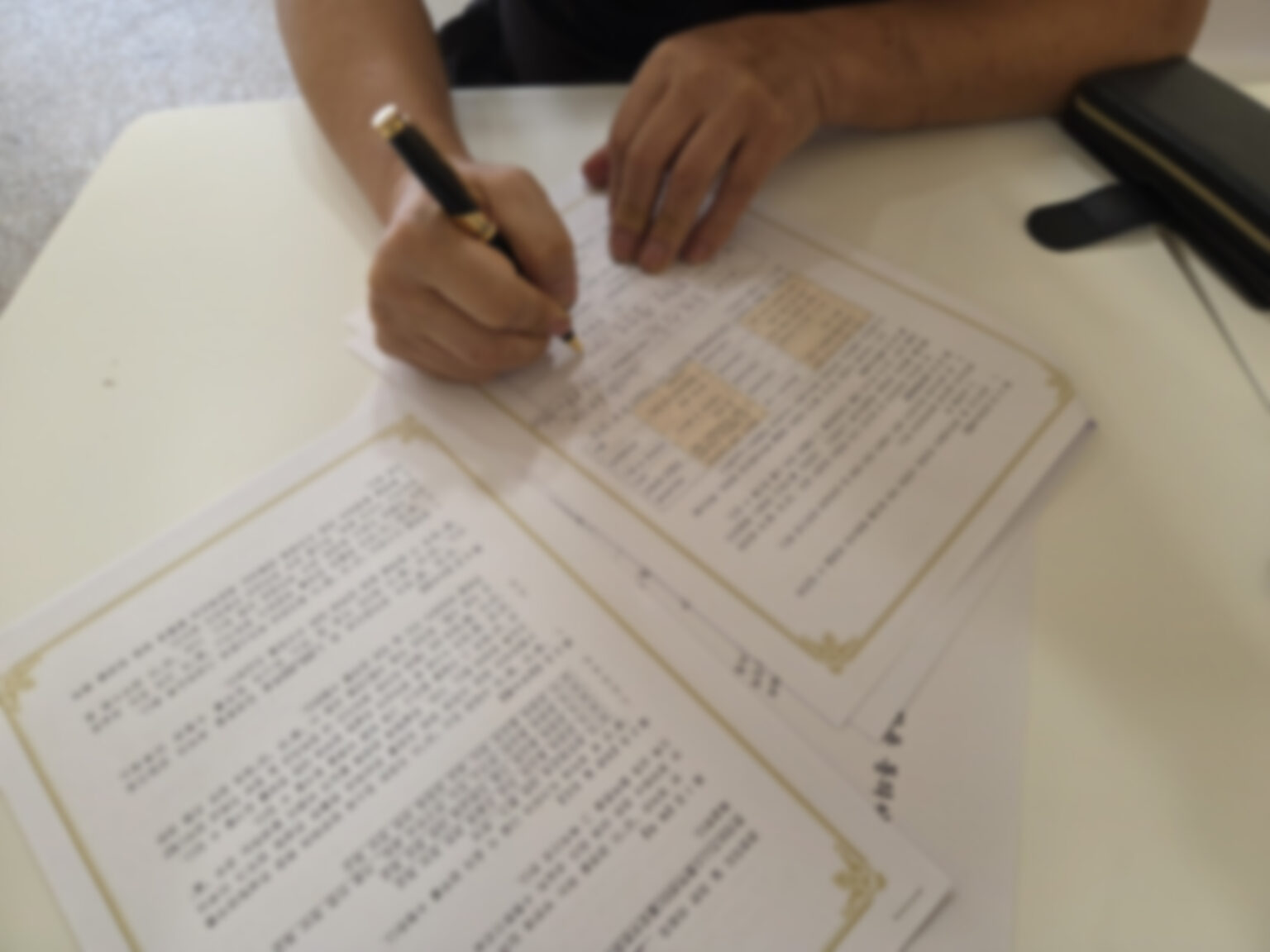 KakaoTalk_20250821_173901130