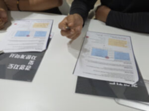 KakaoTalk_20250902_214208105