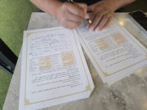 KakaoTalk_20250903_121759153