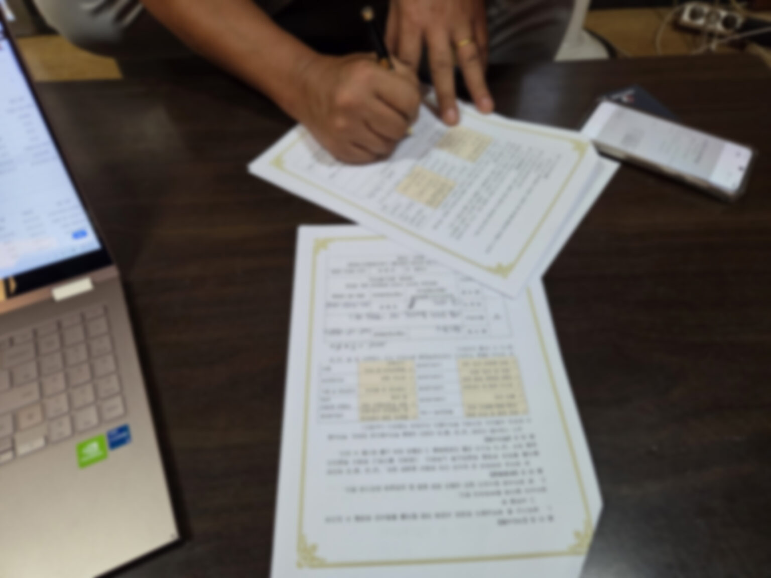 KakaoTalk_20250904_124142054