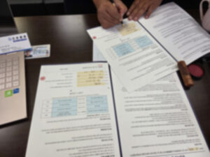 KakaoTalk_20250926_104346459