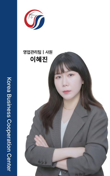 혜진사원님 (초초고화질)